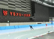 YSアリーナ八戸(長根屋内スケート場)スケートリンク