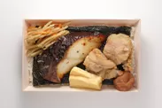 旅海苔弁 -銀鱈西京焼- 税込1,280円