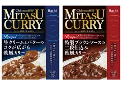 Chateau厨房 MITASU CURRY