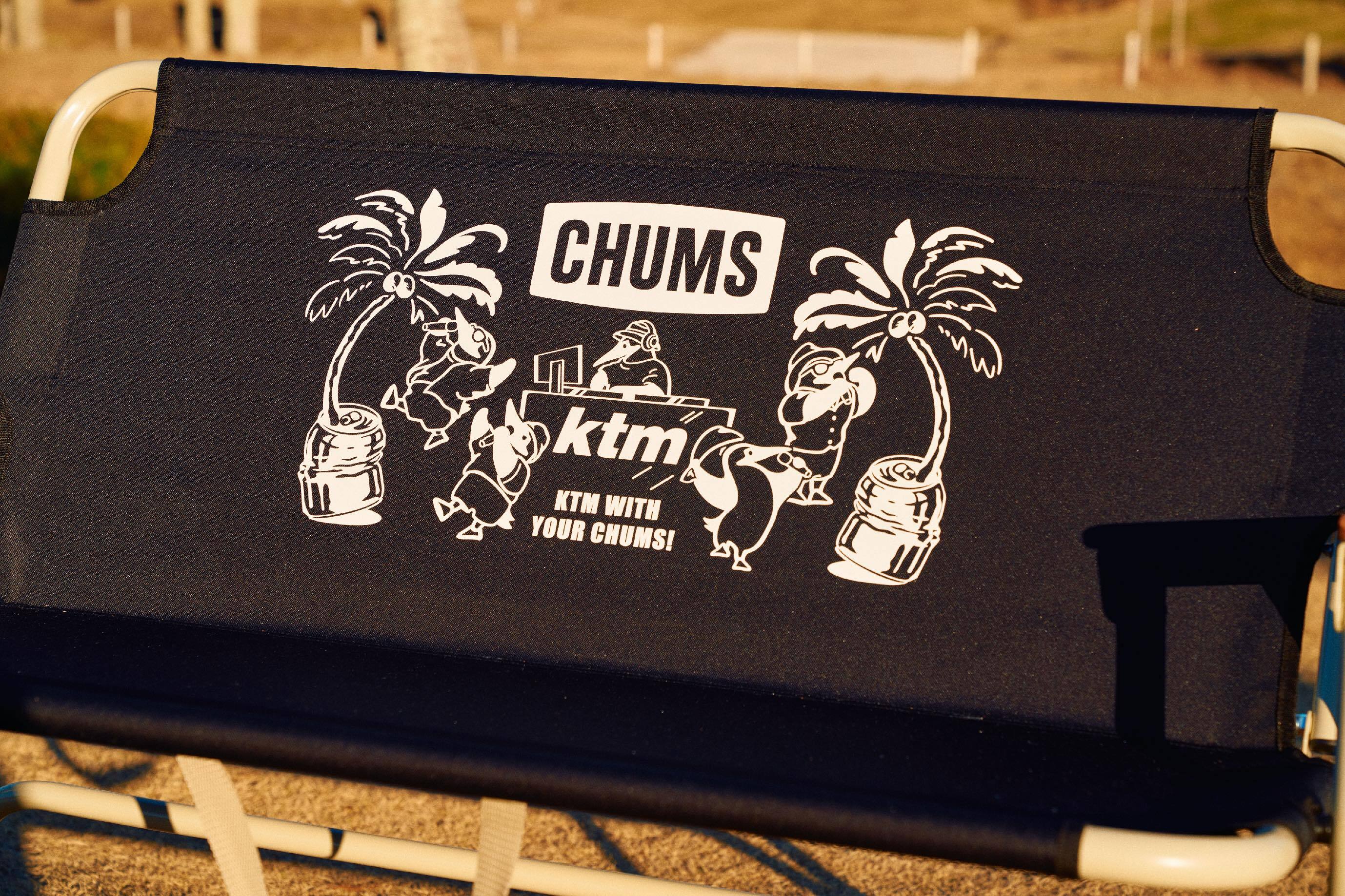 ケツメイシ」オフィシャルモバイルサイト開設13周年を記念して「CHUMS