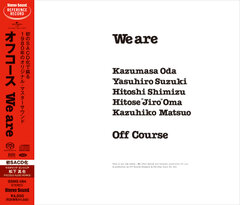 オフコースの名盤『We are』と『over』 初の45回転アナログレコードと 