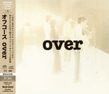 オフコースの名盤『We are』と『over』 初の45回転アナログレコードと 