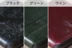 収納量が少ない。使いにくい。ミニ財布の不便を解決した、薄くて小さい財布『slim BRIDLE』を発売｜usfl(ユスフル)のプレスリリース