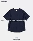 PACKABLE T-SHIRTS