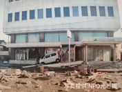 津波による被害