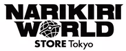 NARIKIRI WORLD STORE TOKYO(ロゴ)
