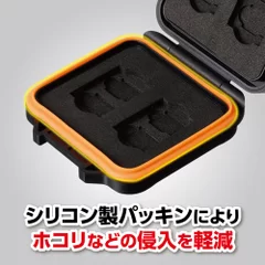 密閉度を高めるシリコン製パッキン