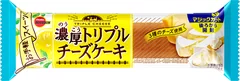 濃厚トリプルチーズケーキ