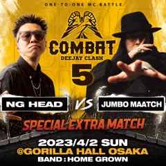 NG HEAD vs JUMBO MAATCH 