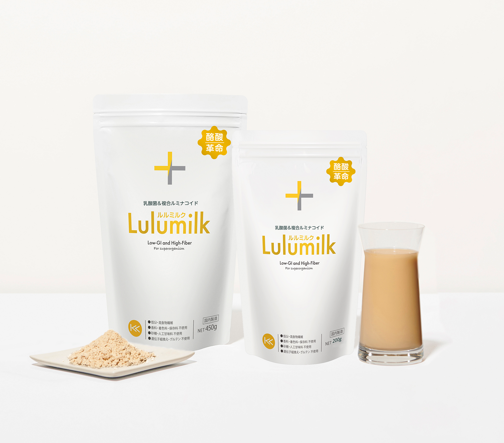 ルルミルク*450g - 健康用品