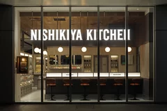 NISHIKIYA KITCHEN