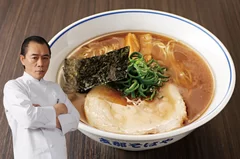 佐野 実氏の魂宿る ラーメン史に残る一杯