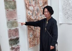 中野 由貴子さん