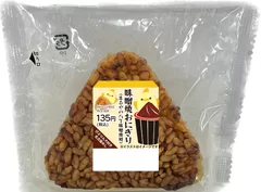 味噌焼おにぎり(まるやの八丁味噌使用)