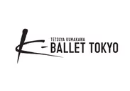 K-BALLET TOKYO新ロゴ(横組み)