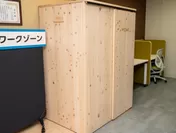 富士市テレワーク実践会議室に設置されたWOOBO