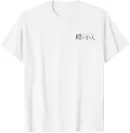 ワンポイントロゴ／半袖Tシャツ×ホワイト
