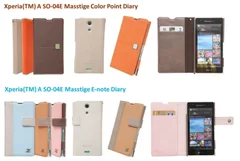 Xperia(TM) A SO-04E Masstige Color Point Diary、Masstige E-note Diary