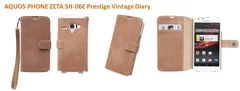 AQUOS PHONE ZETA SH-06E Prestige Vintage Diary