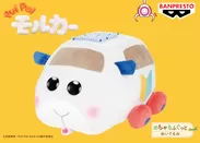 PUI PUI モルカー めちゃもふぐっとぬいぐるみ モルカーだより ペーター もるか～温泉編