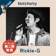 NUTS PARTY 2023 Rickie-G