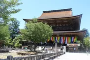 金峯山寺・蔵王堂