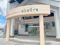 ふくちゃんリユスタ東京八王子店外観