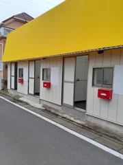 3店舗ご用意