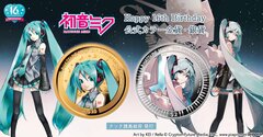 初音ミク』16周年の特別な節目を記念して「初音ミク Happy 16th 