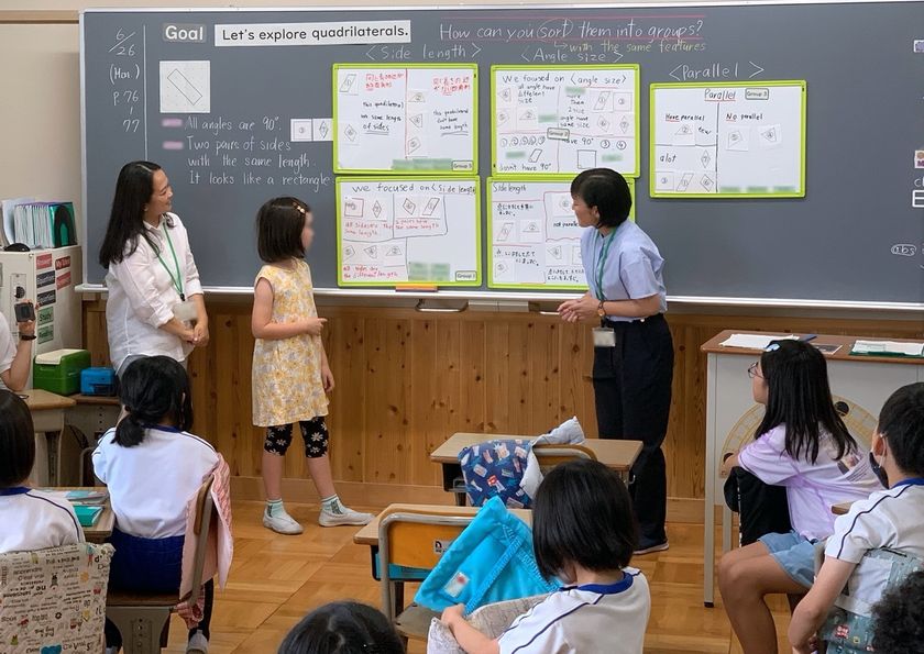 英語を使って算数を学ぶ 小学4年生の態度に注目!