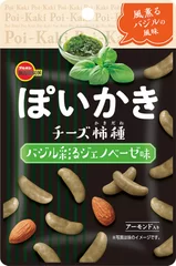 ぽいかきチーズ柿種バジル彩るジェノベーゼ味