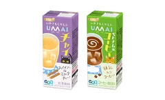 商品画像_UMAIチャイ、UMAIベトナム風コーヒー