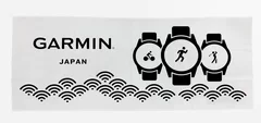 Garminオリジナル手ぬぐい(非売品)