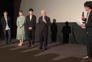 特別試写会 (豊洲ユナイテッドシネマ)俳優陣舞台挨拶2