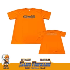 Supporters T shirt B