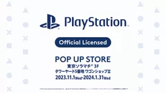 PlayStation(TM) Official Licensed POP UP STORE