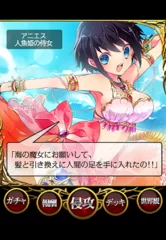 「水晶に囚われしルクレティア」開催！