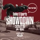 Seiko 5 Sports Showdown