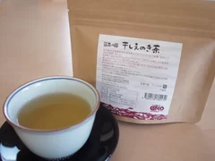 干しえのき茶と茶碗