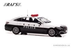 警視庁／愛知県警察高速隊で運用されている220クラウンパトカーを1/43 