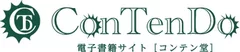 コンテン堂LOGO