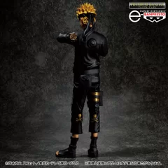 mastermind JAPAN NARUTO-ナルト- 疾風伝 UZUMAKI NARUTO Grandista BLACK ver.(イメージ2)