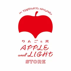 Apple and Light STORE