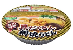 具だくさん鍋焼うどん