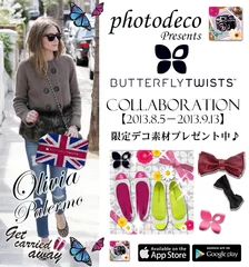 photodeco Presents BUTTERFLYTWISTS　イメージ画像