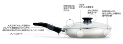 使い勝手と利便性へのこだわり［使いやすいデザイン］