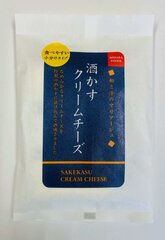 酒かすクリームチーズパッケージ