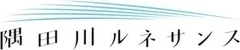 隅田川ルネサンス