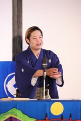 京山幸太