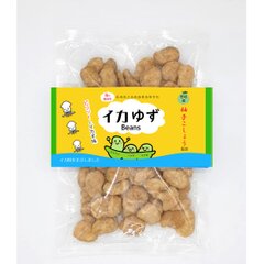 壱岐商業高校「イカゆずBeans」